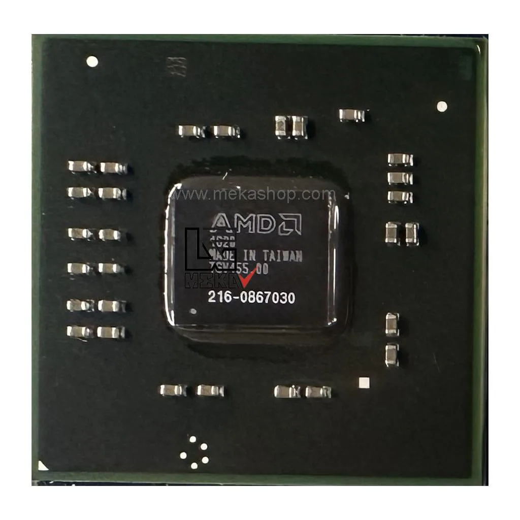 IP300-I7