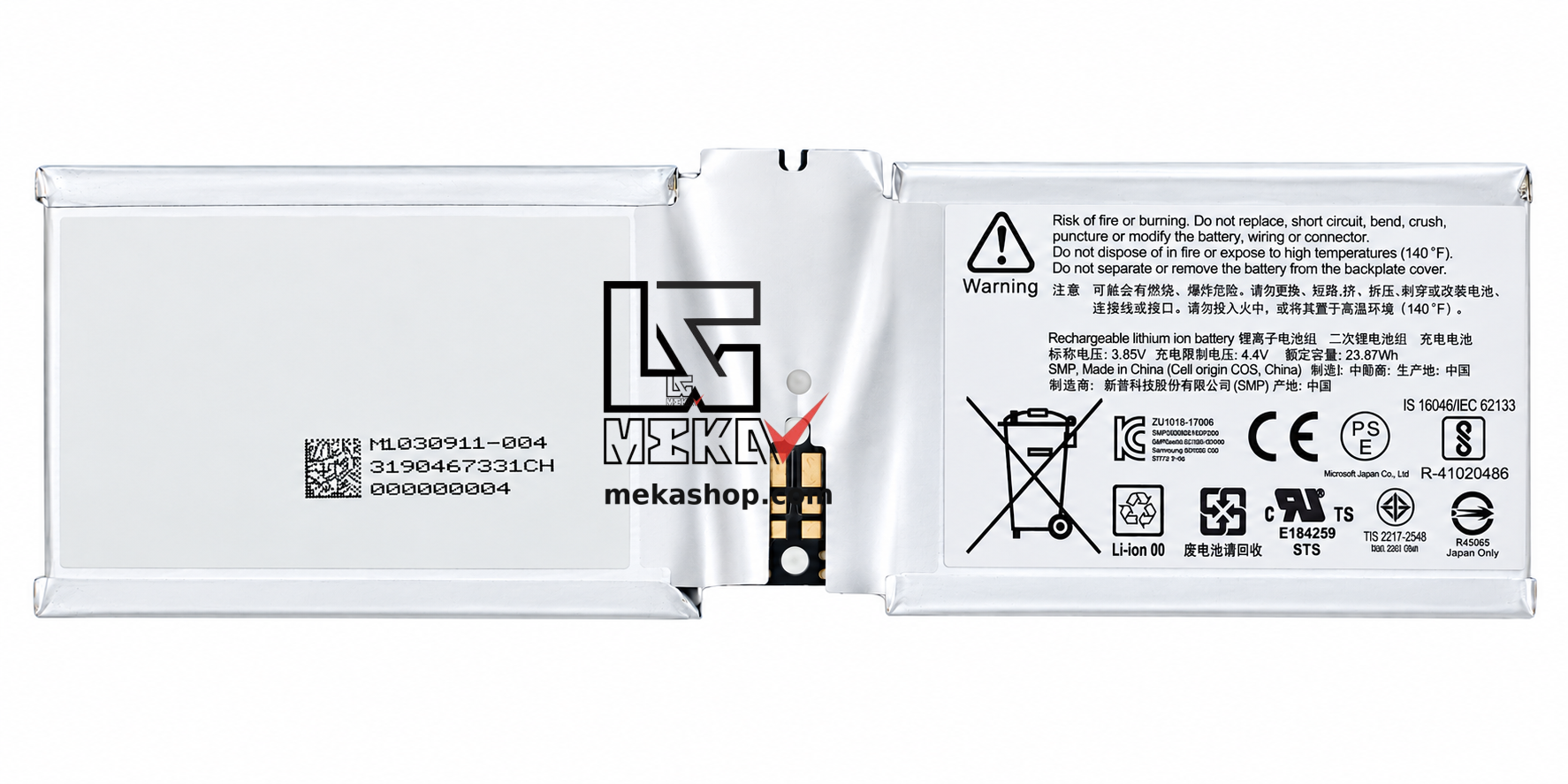 تری تبلت مایکروسافت Surface Book 1 و 2 مدل G3HTA044H DAK822470K