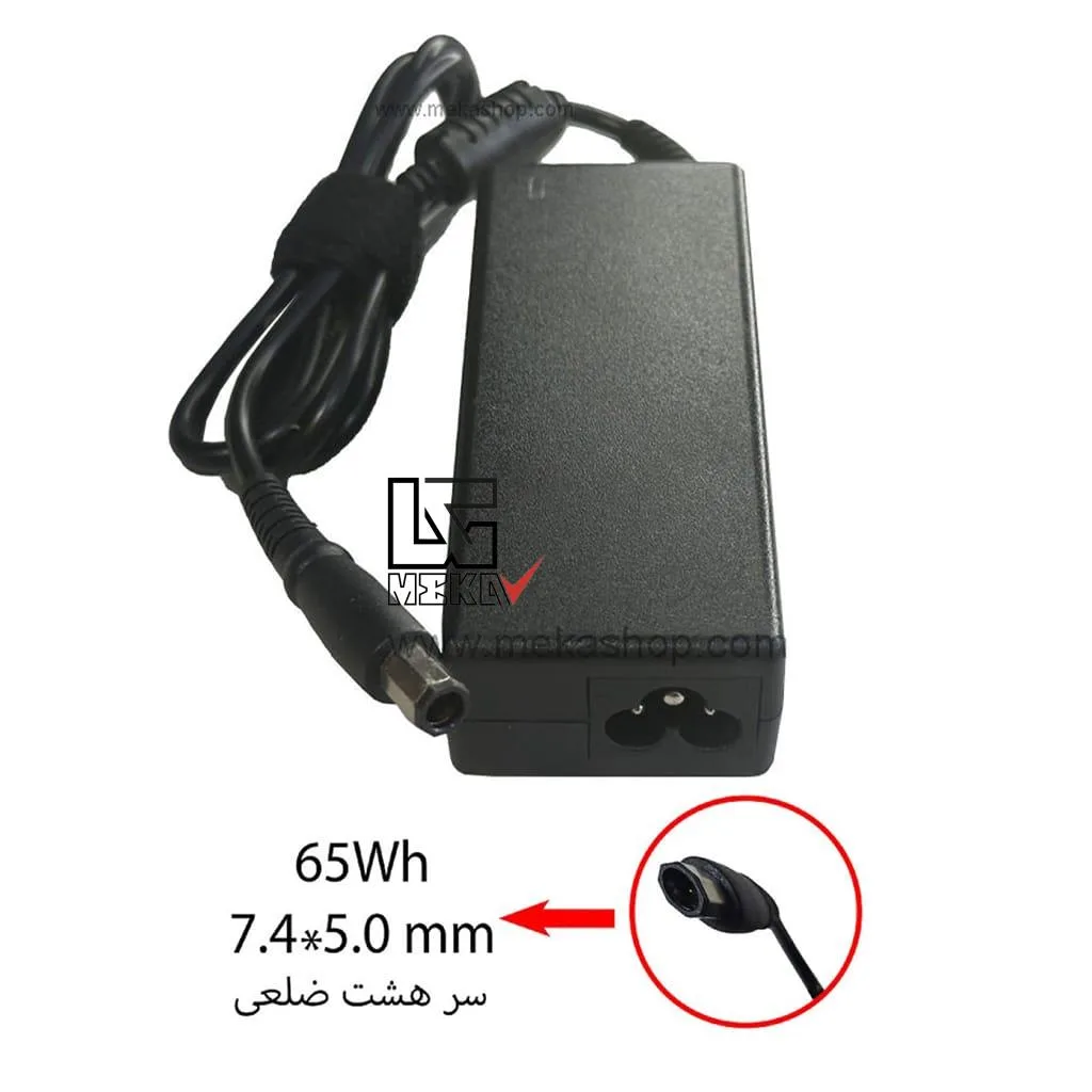 Dell-19.5V-3.34A-octagon
