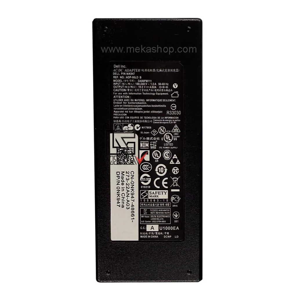Dell-19.5V-4.62A-4.5-3