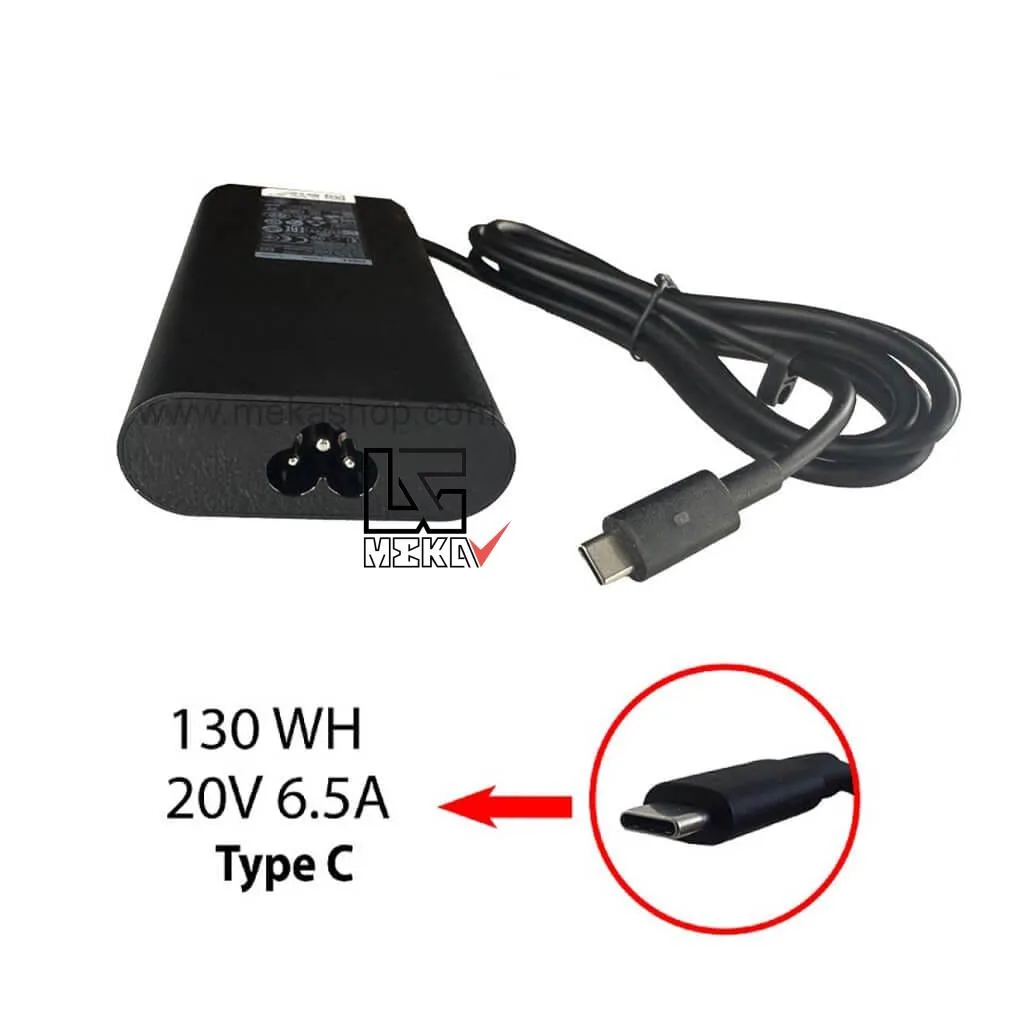 Dell-20V5V-6.5A1A-TYPEC