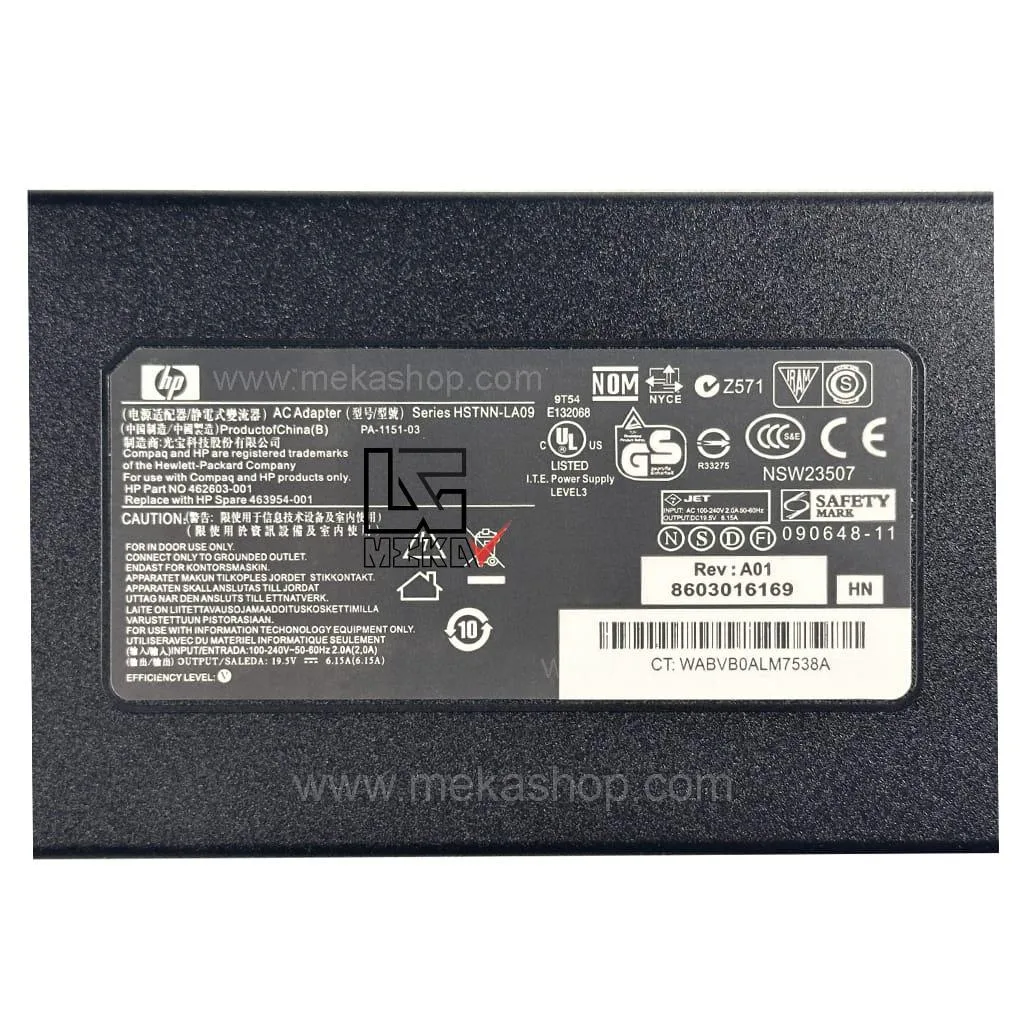 HP-19.5V-6.15A-4.5-3