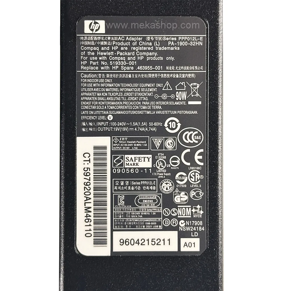 HP 19V 4.74A 4.8 1.7