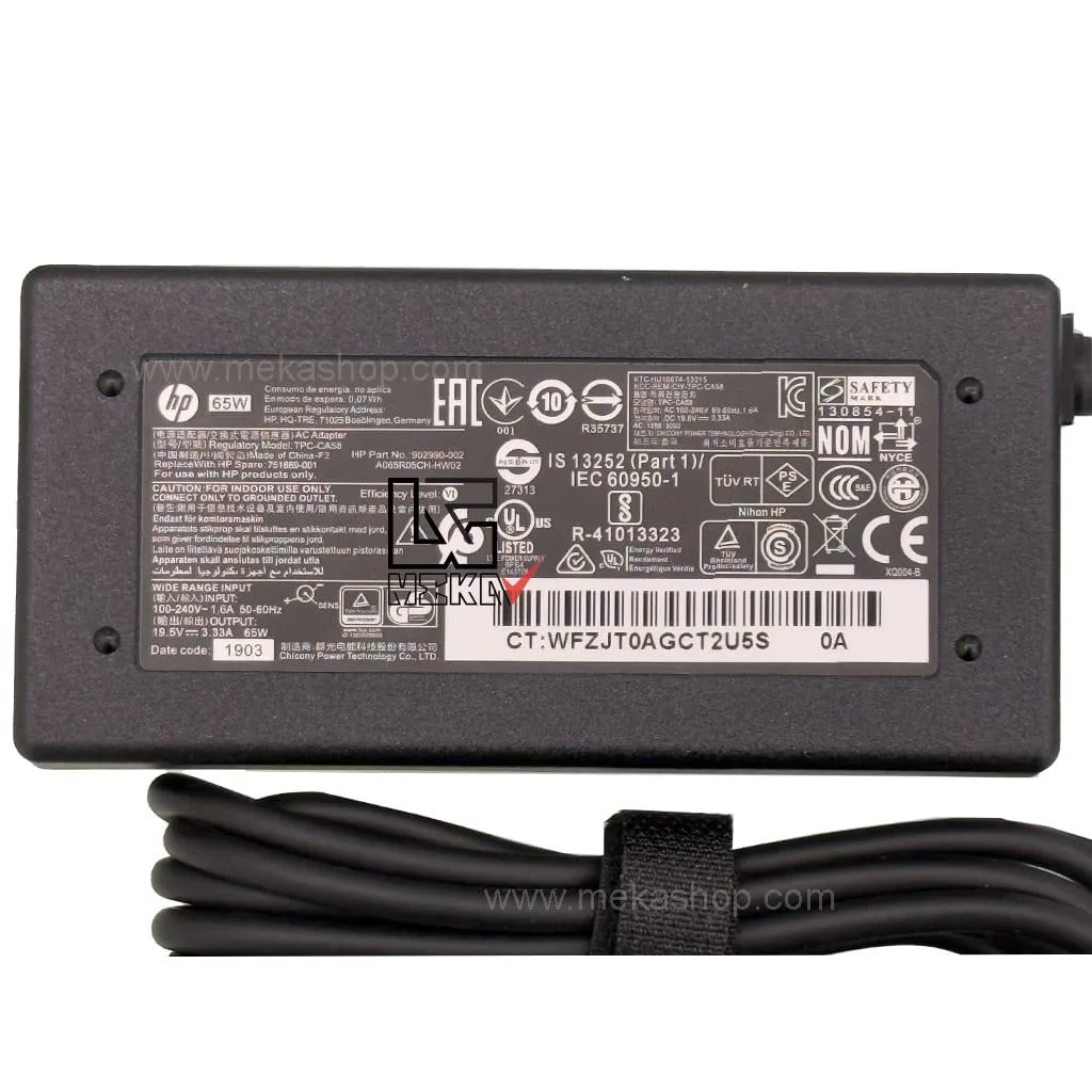 Hp-19.5V-3.33A-4.5-3.0