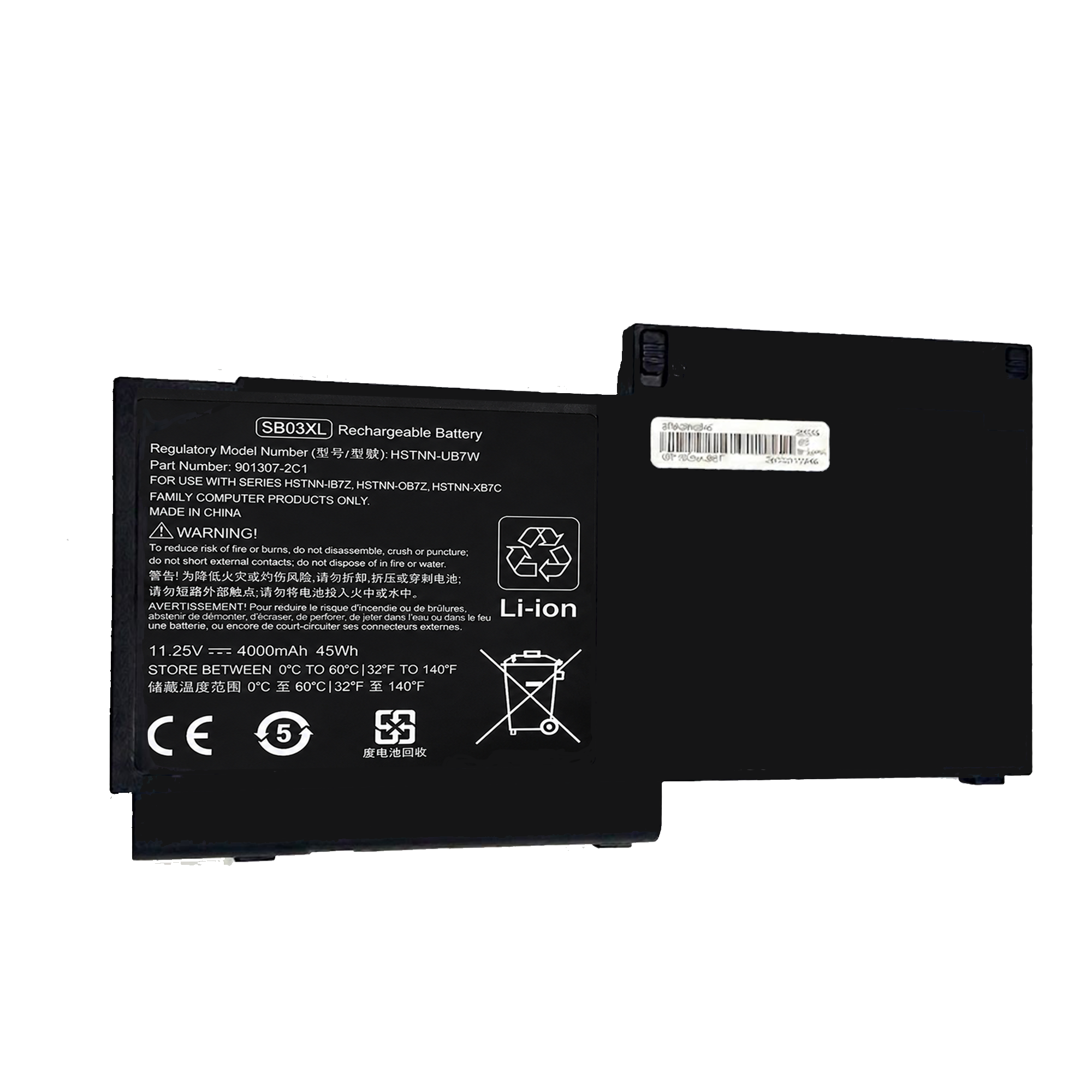 باتری لپ تاپ اچ پی Pn:SB03XL) HP EliteBook 820 G1 G2)