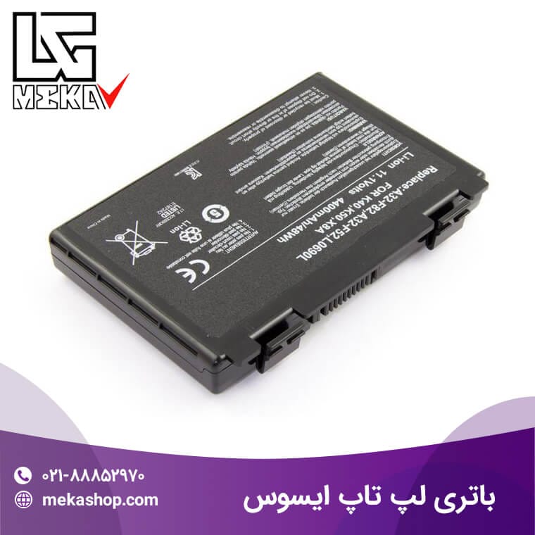 باتری لپ تاپ ایسوس-18