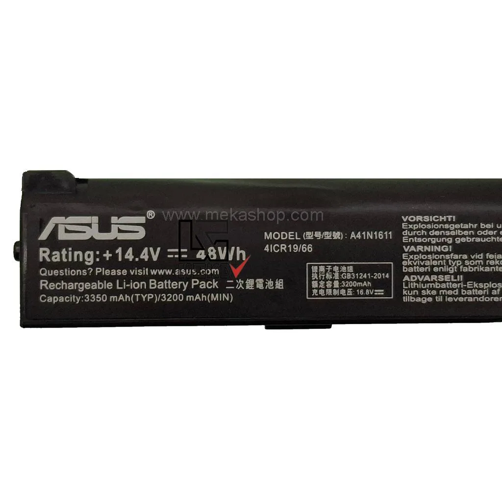 A41N1611