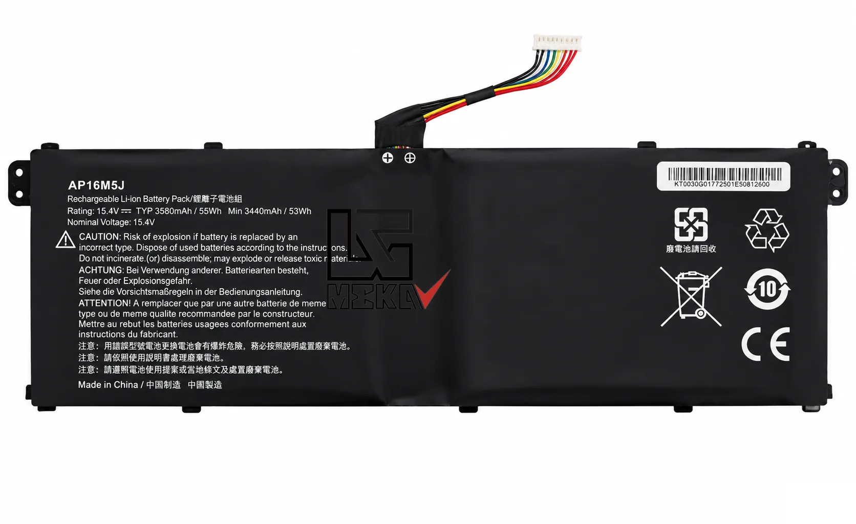 باتری لپ تاپ ایسر Acer Aspire 1 A114-31...