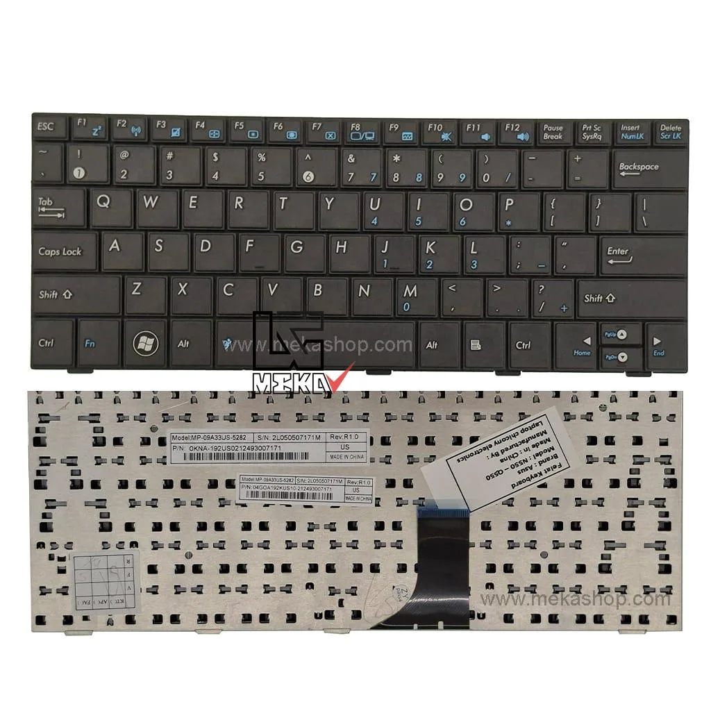 Asus-1005
