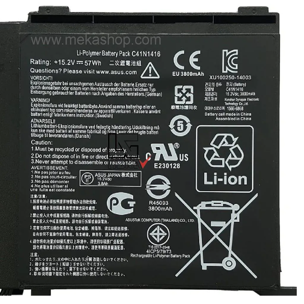 Asus-C41N1416