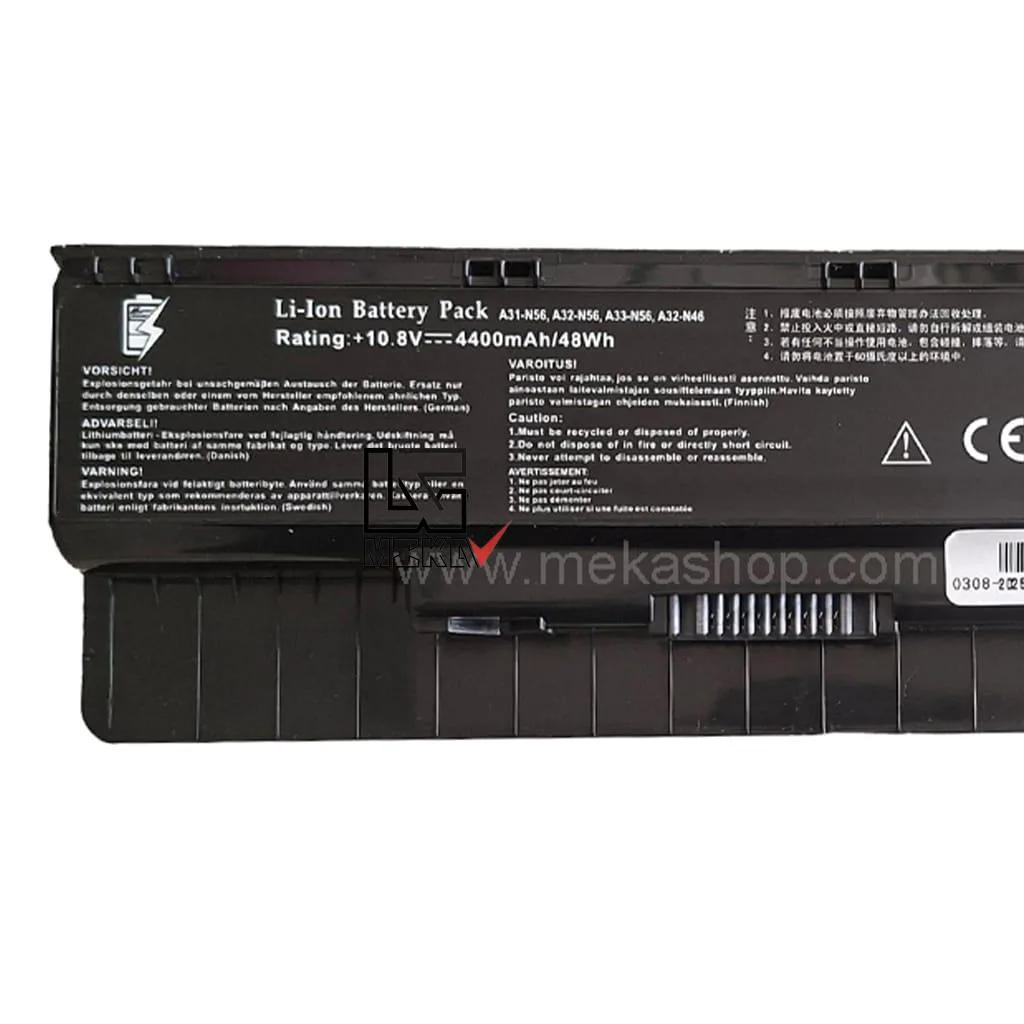Asus-N56