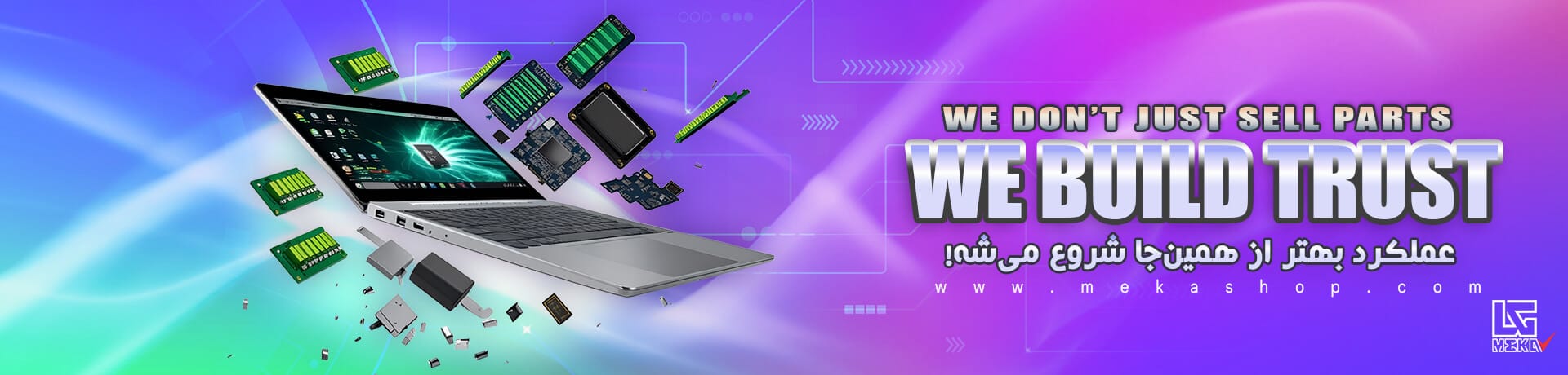 فروشگاه آنلاین قطعات و تجهیزات لپ تاپ در تهران-2