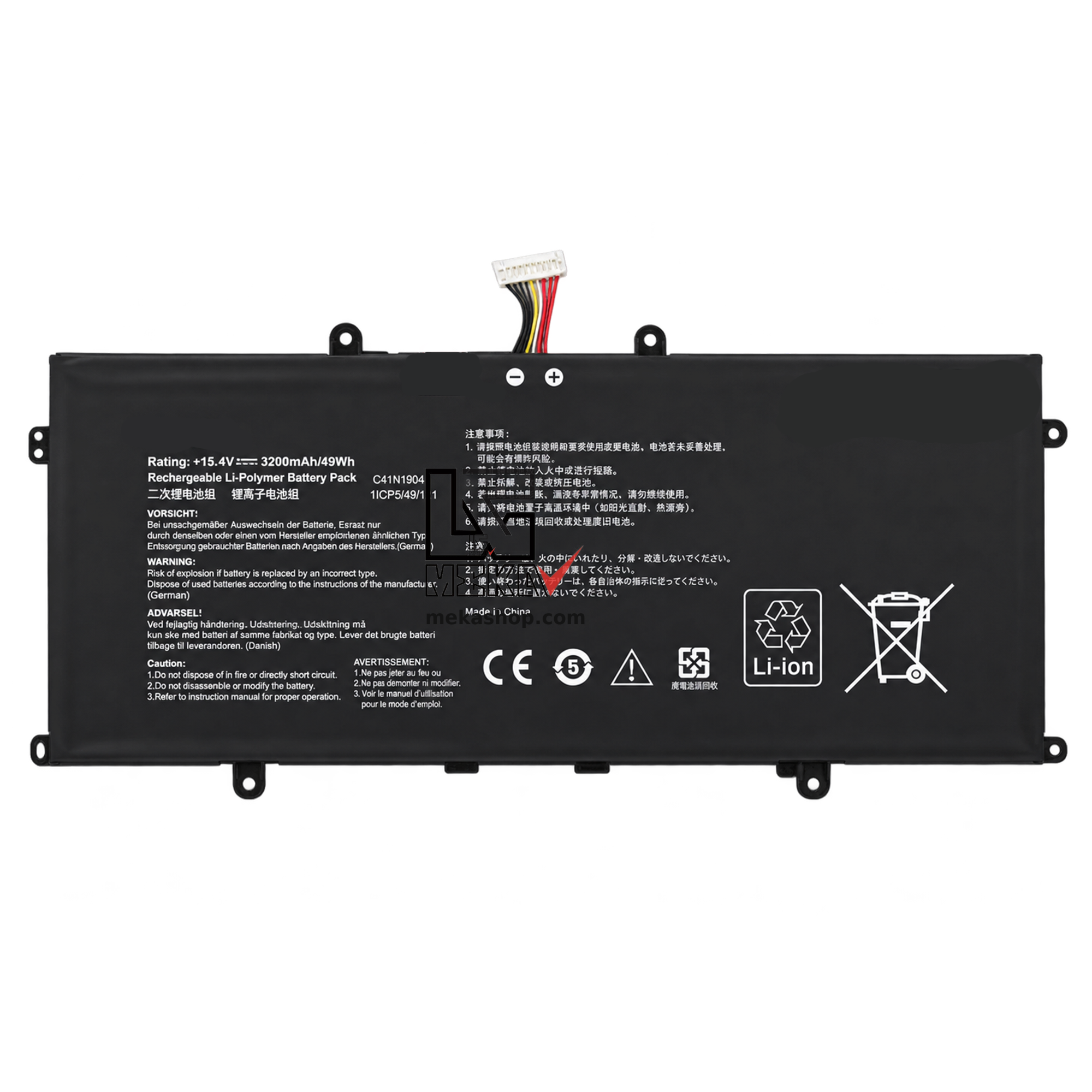 باتری لپ تاپ ایسوس Asus ZenBook 13 BX325JA...