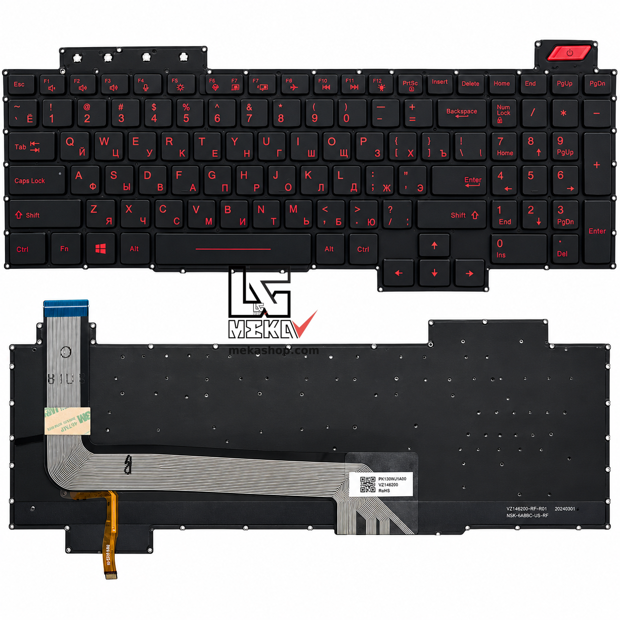کیبورد لپ تاپ ایسوس ASUS ROG FX503 FX63...