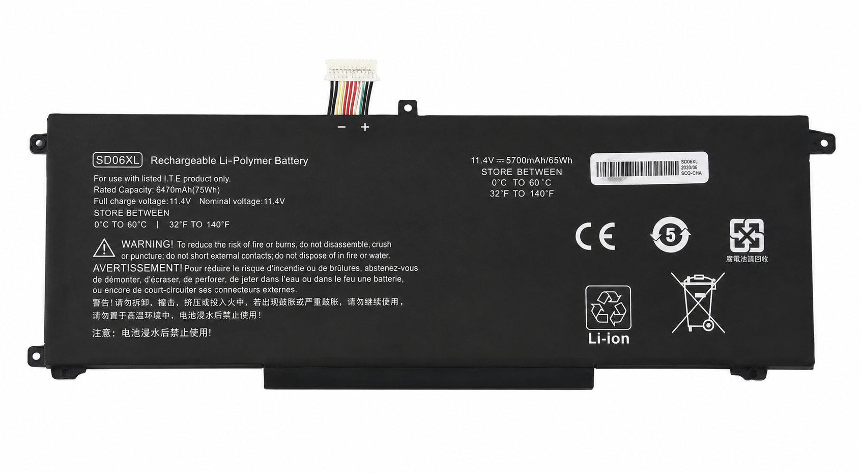 باتری اورجینال لپ تاپ اچ پی HP Omen 15-EK مدل SD06XL
