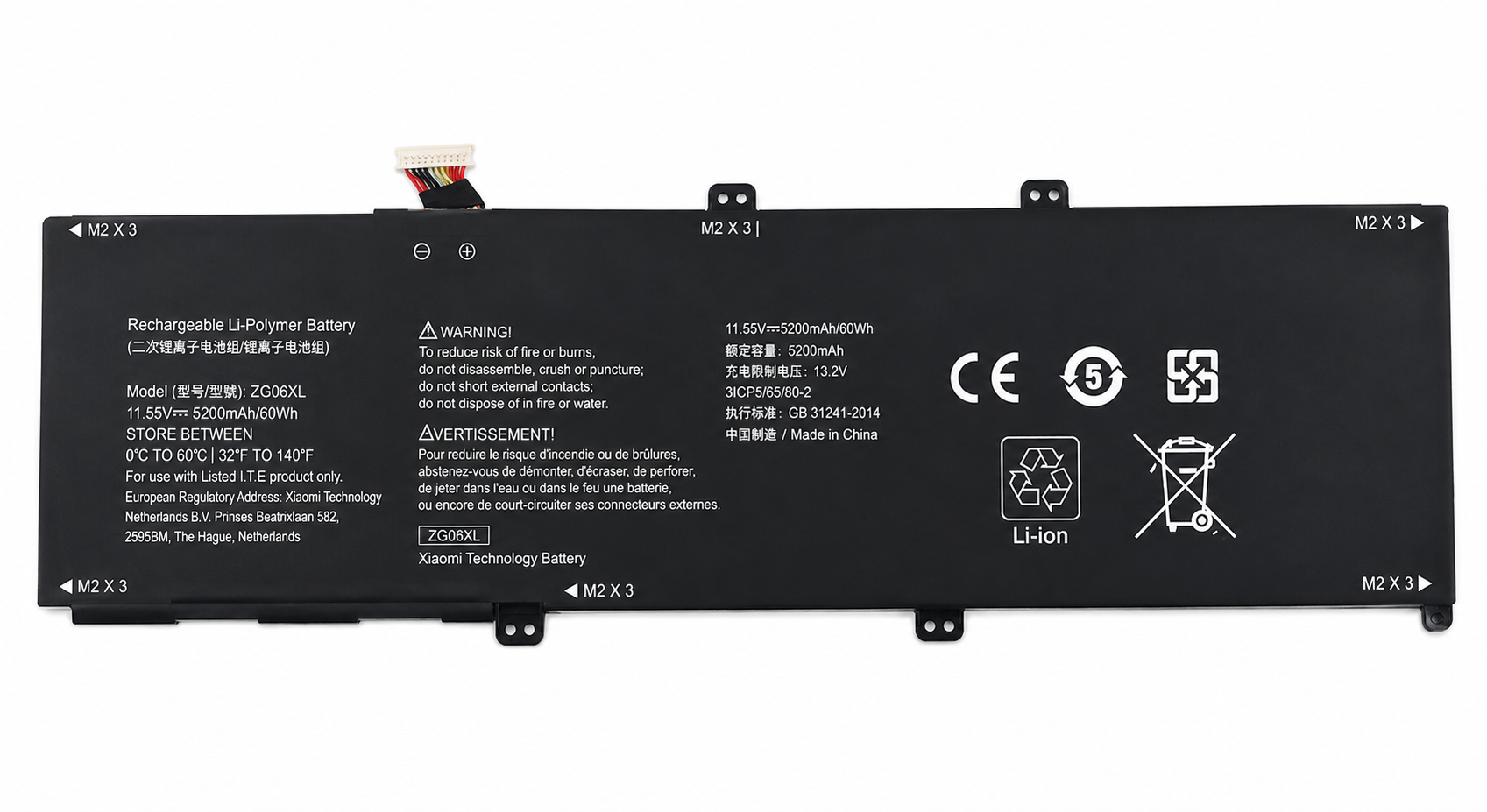 باتری لپ تاپ اچ پی HP ZBook STUDIO G5 مدل ZG06XL