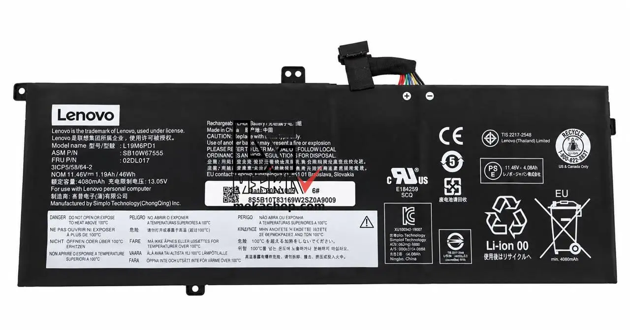خرید باتری لپ تاپ لنوو Lenovo ThinkPad X390 X395 X13 مدل L18M6PD1