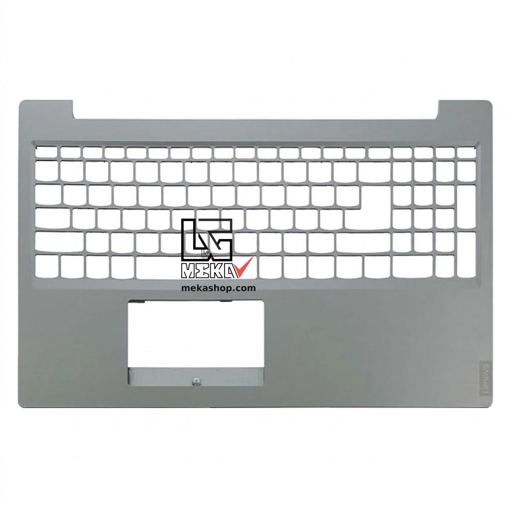 قاب دور کیبورد لپ تاپ Lenovo IdeaPad L340 نقره‌ای