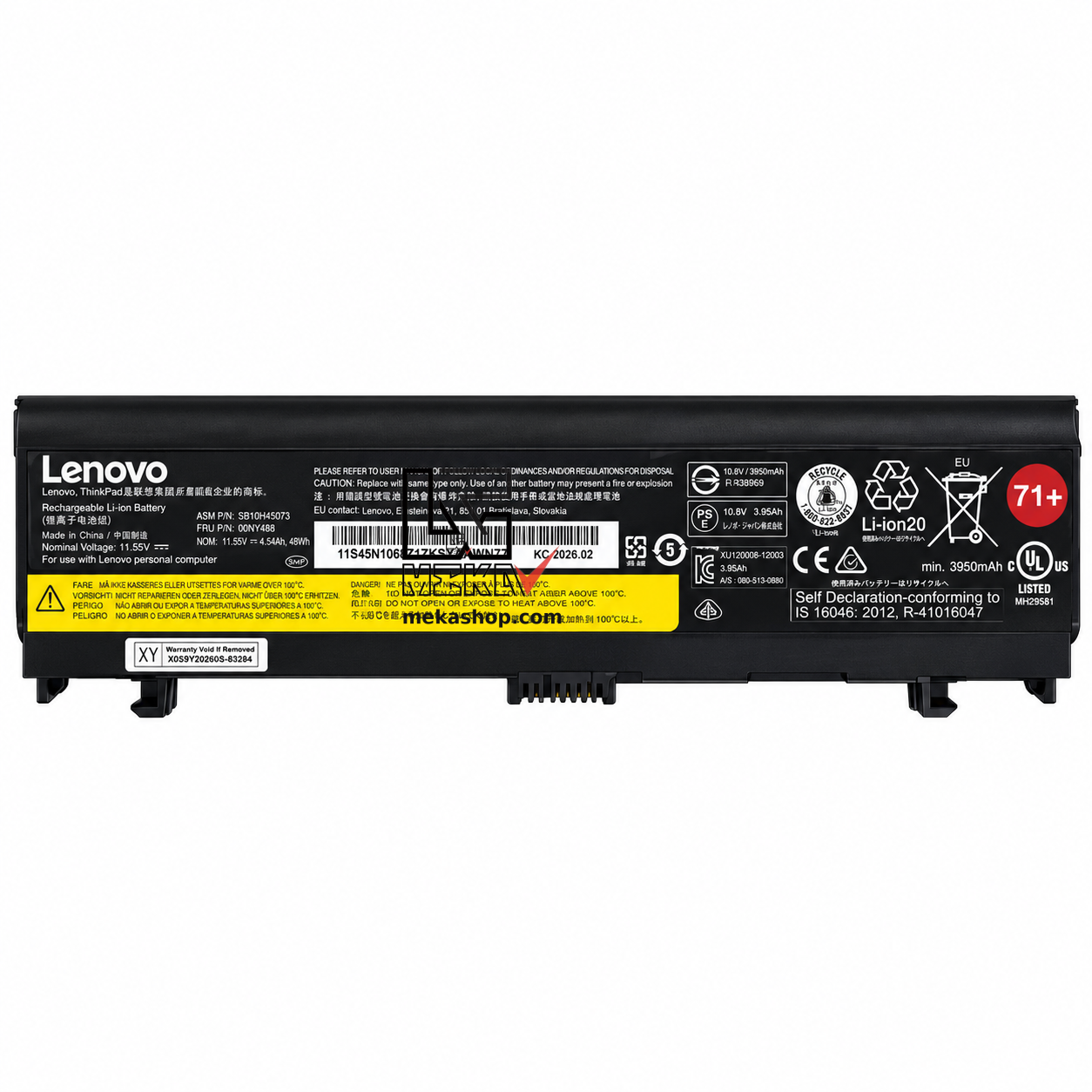 باتری اورجینال لپ تاپ لنوو Lenovo ThinkPad L560...
