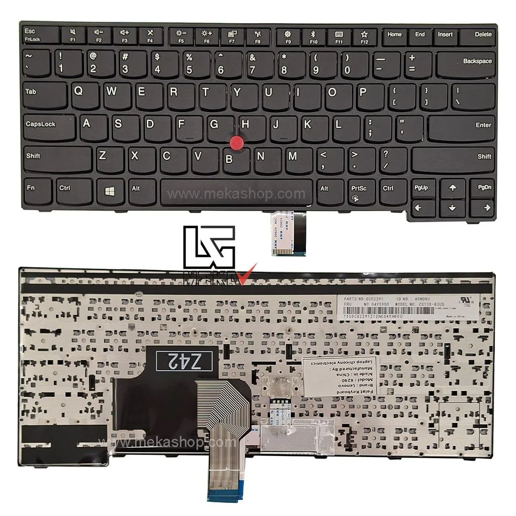 Lenovo-E470