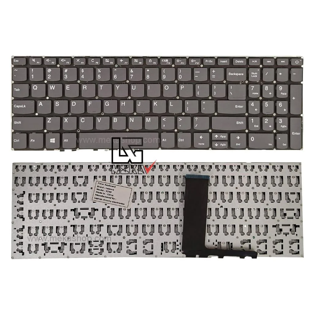 Lenovo IP 320