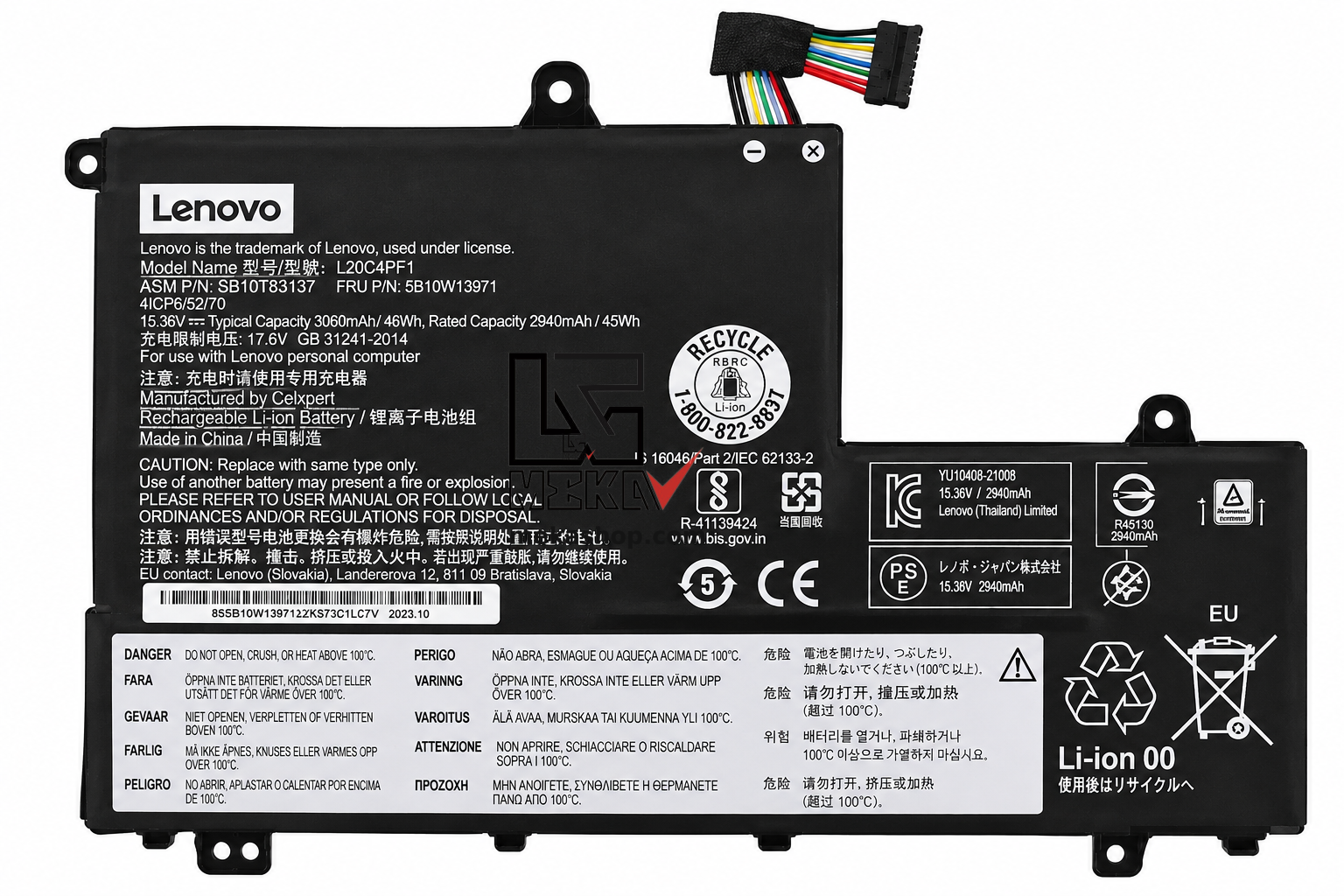 باتری اورجینال لپ تاپ لنوو Lenovo ThinkBook 14...