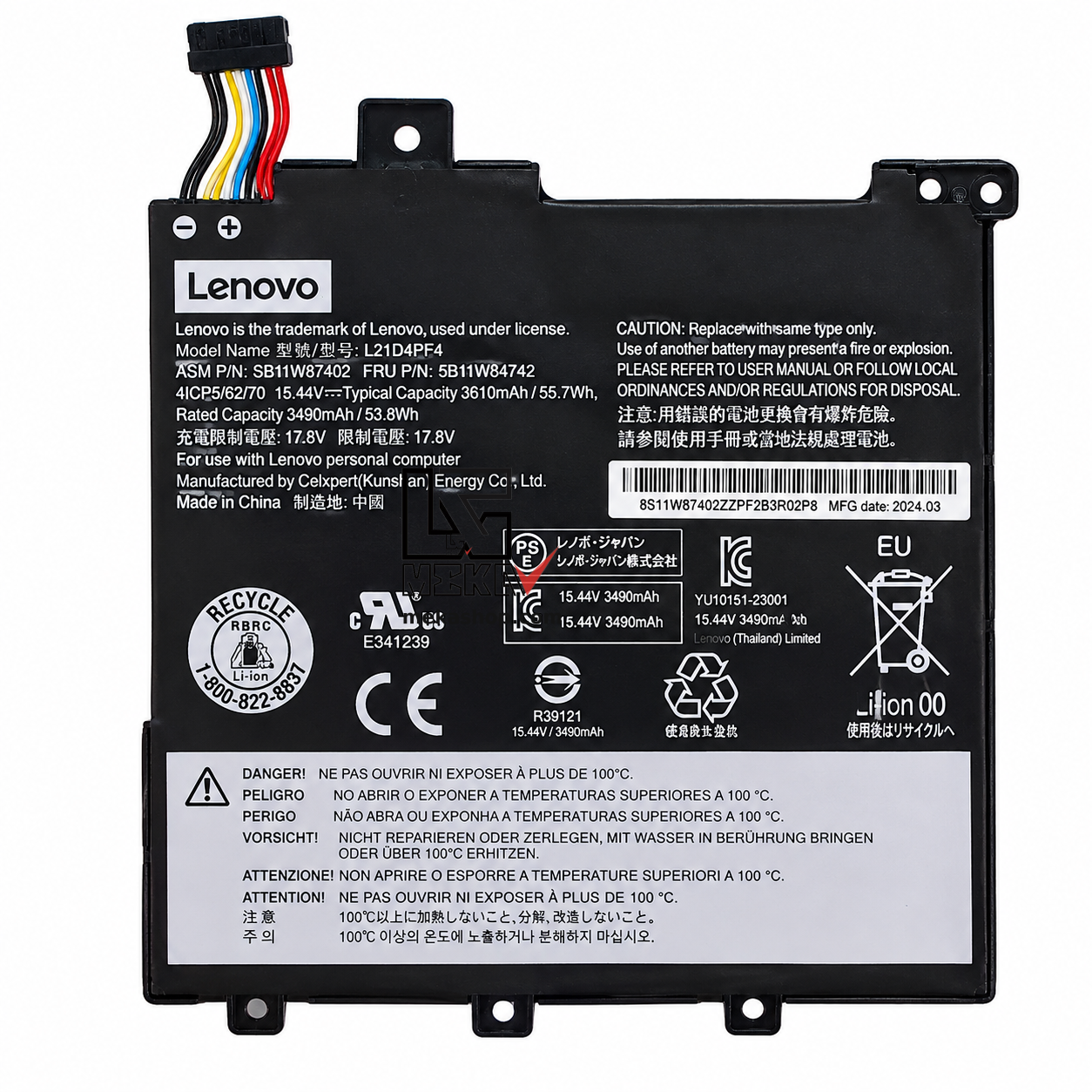 باتری اورجینال لپ تاپ لنوو Lenovo V130-14IKB V330-14IKB...