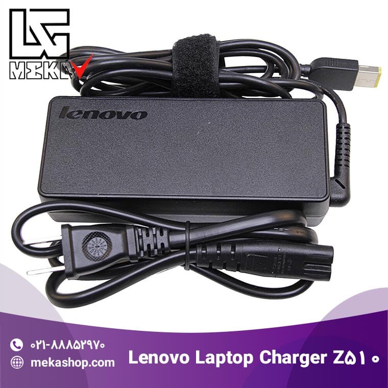 شارژر لپ تاپ لنوو-22