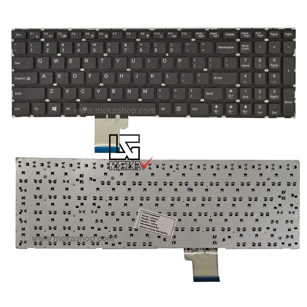Lenovo Y50-70