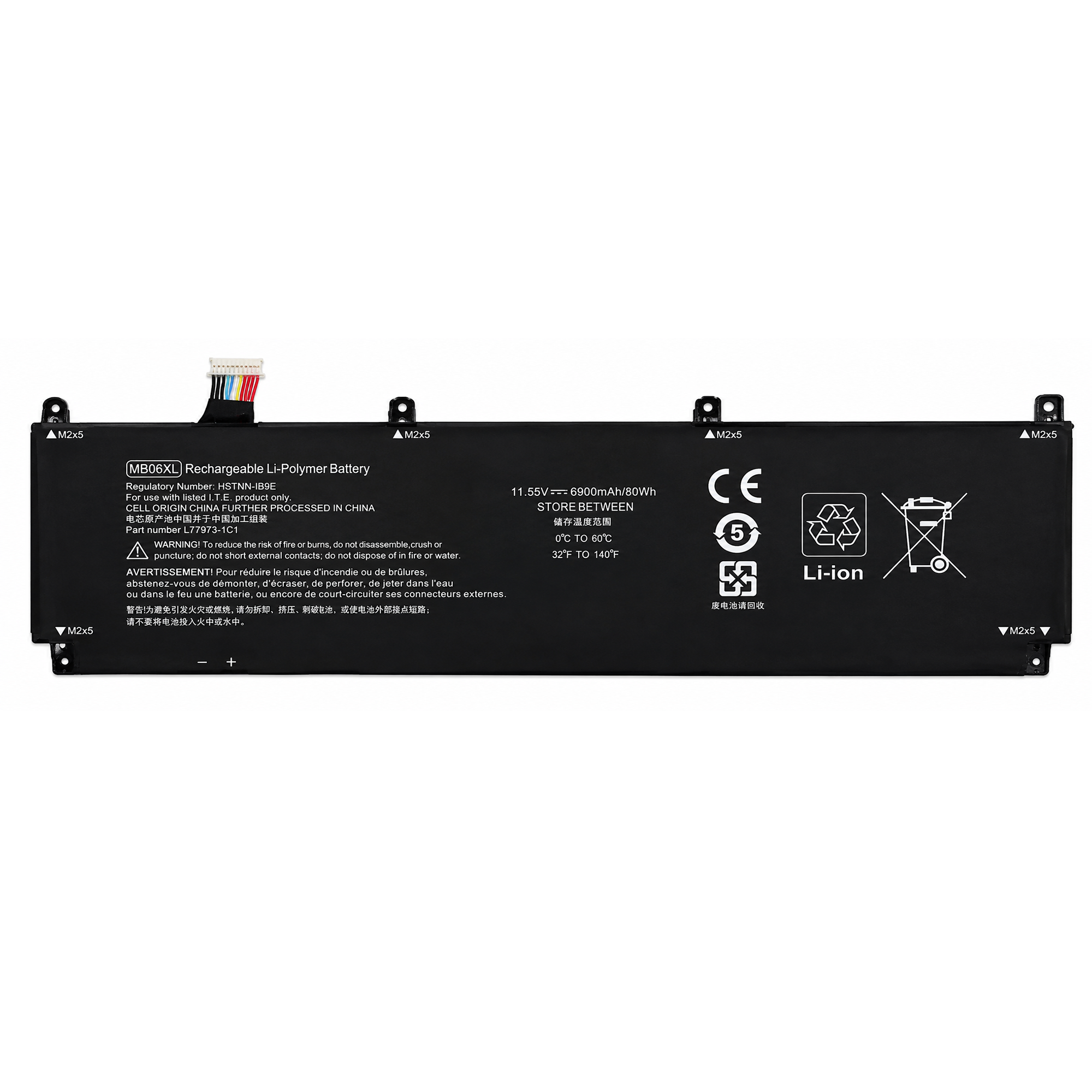 باتری لپ تاپ HP ZBook Studio G7 مدل MB06XL