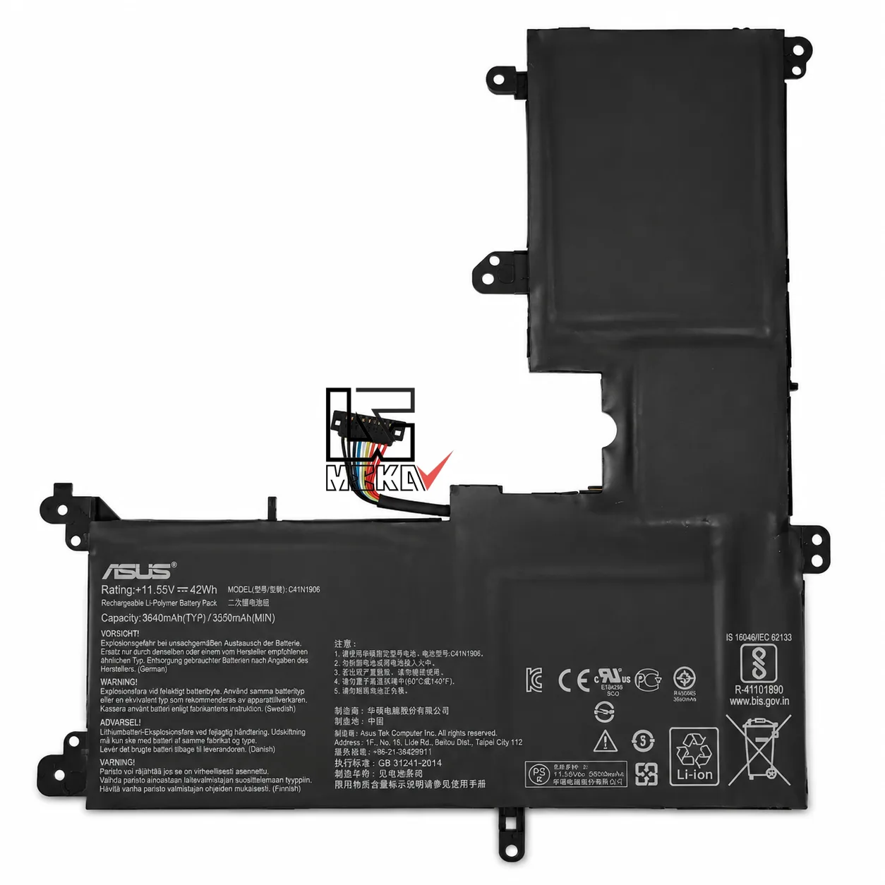 باتری اورجینال لپ تاپ ایسوس PN:B31N1705) Asus VivoBook Flip 14 TP410)