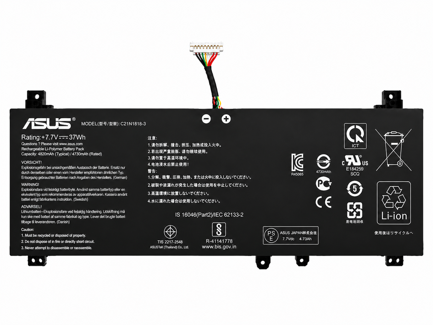 باتری اورجینال لپ تاپ ایسوس Pn: B21N1818-3) Asus...