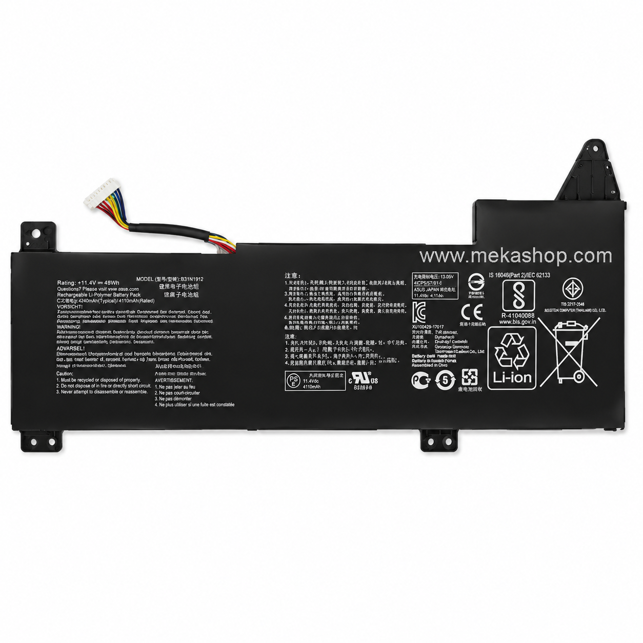 باتری اورجینال لپ تاپ ایسوس Pn: B31N1723) Asus...