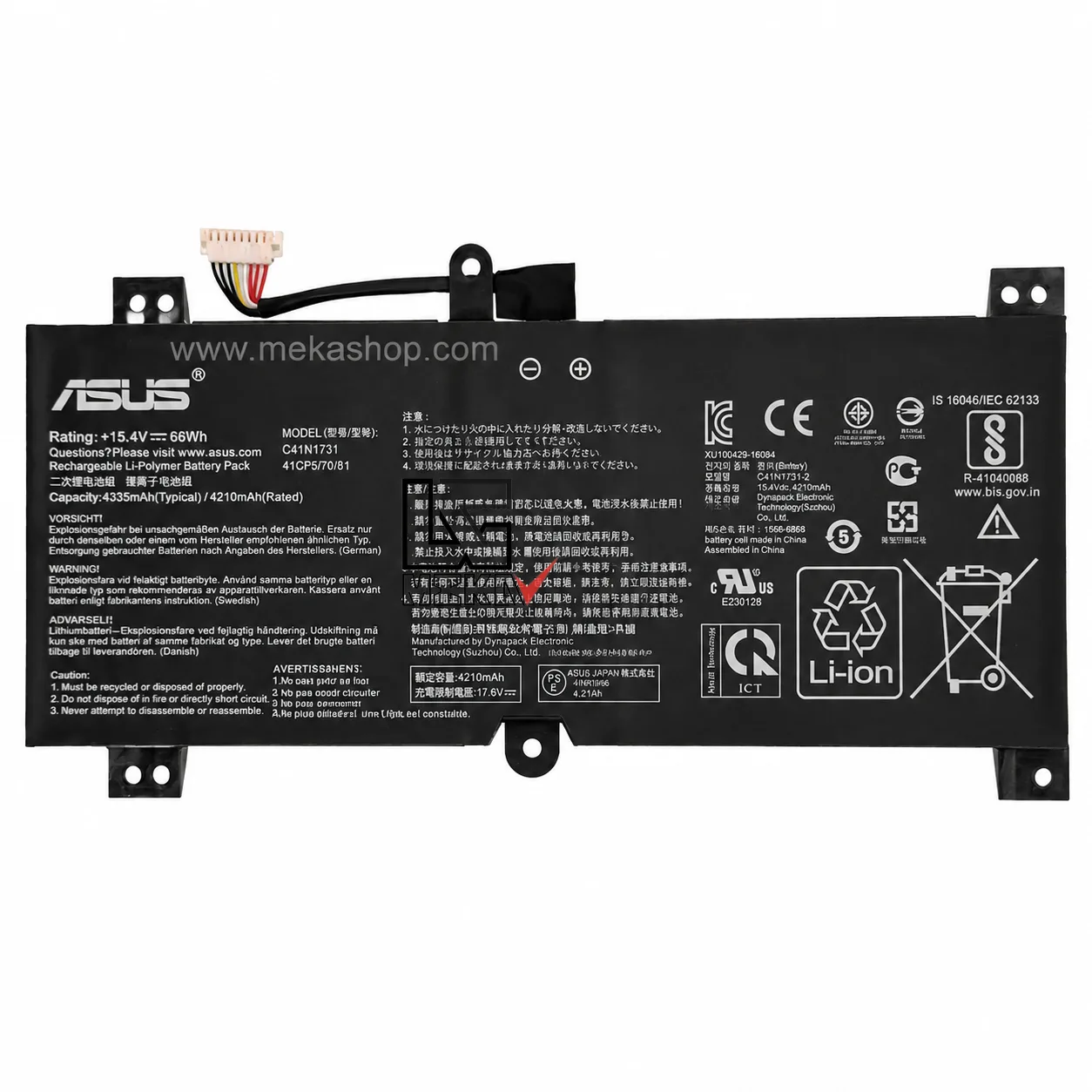 باتری اورجینال لپ تاپ ایسوس Pn: C41N1731) Asus GL504)