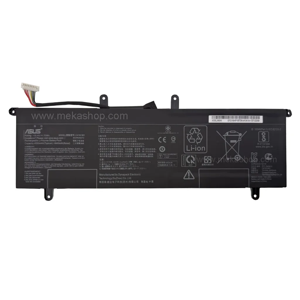 باتری اورجینال لپ تاپ ایسوس Pn: C41N1901) Asus...