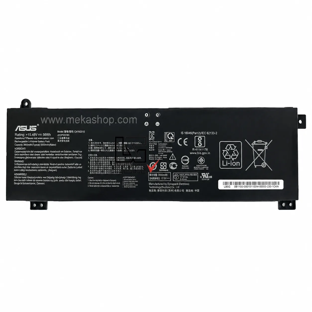 باتری اورجینال ASUS مدل C41N1731-2 مناسب لپ تاپ G531