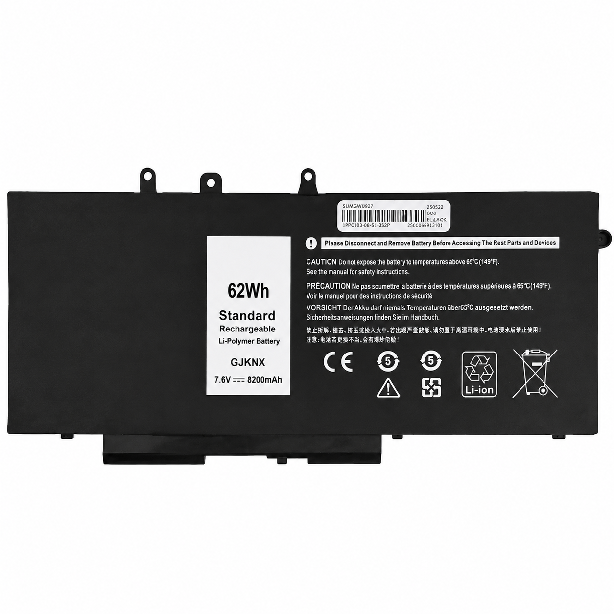 باتری Dell Latitude 5480 مدل GJKNX