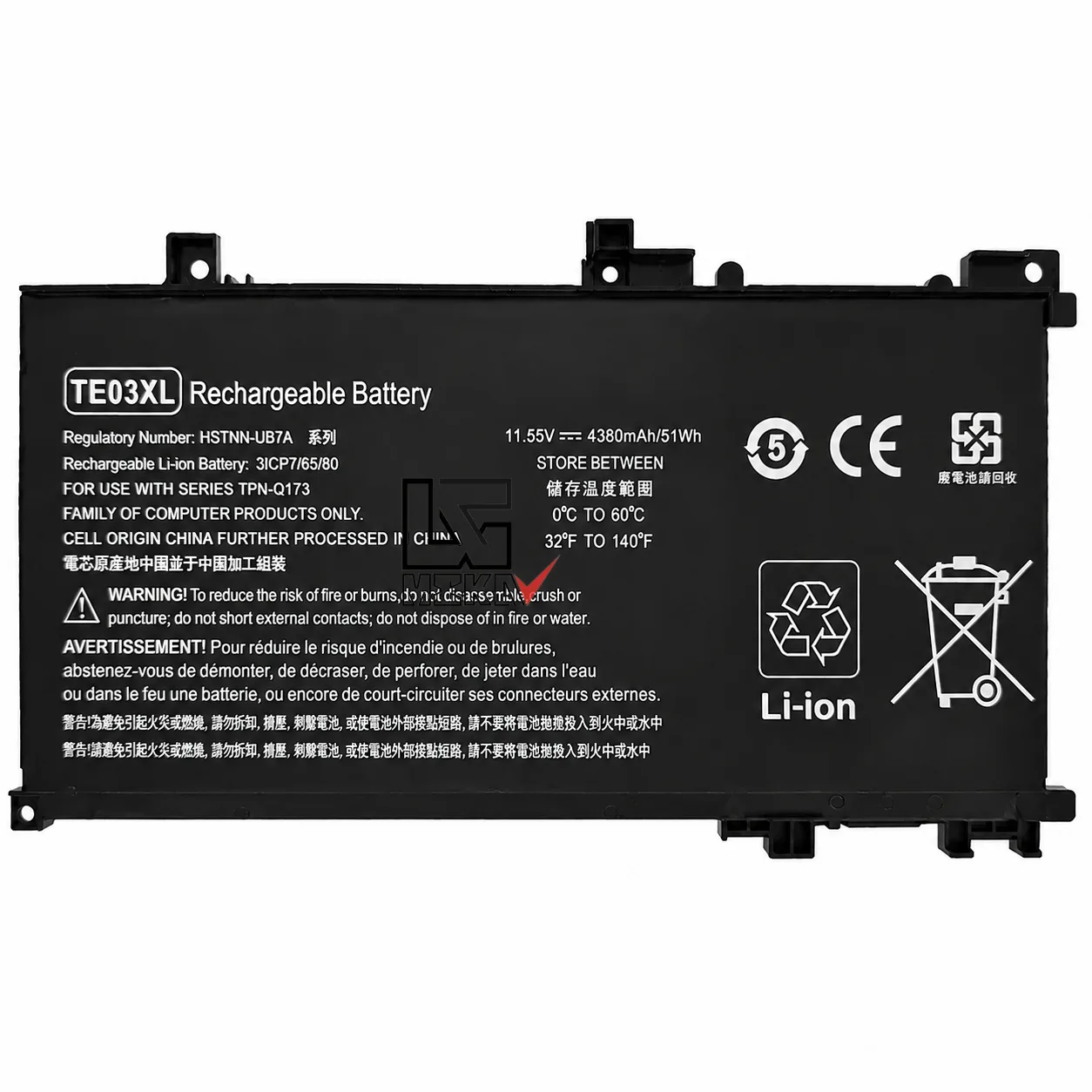 باتری لپ تاپ اچ پی HP Omen 15-AX مدل TE03XL
