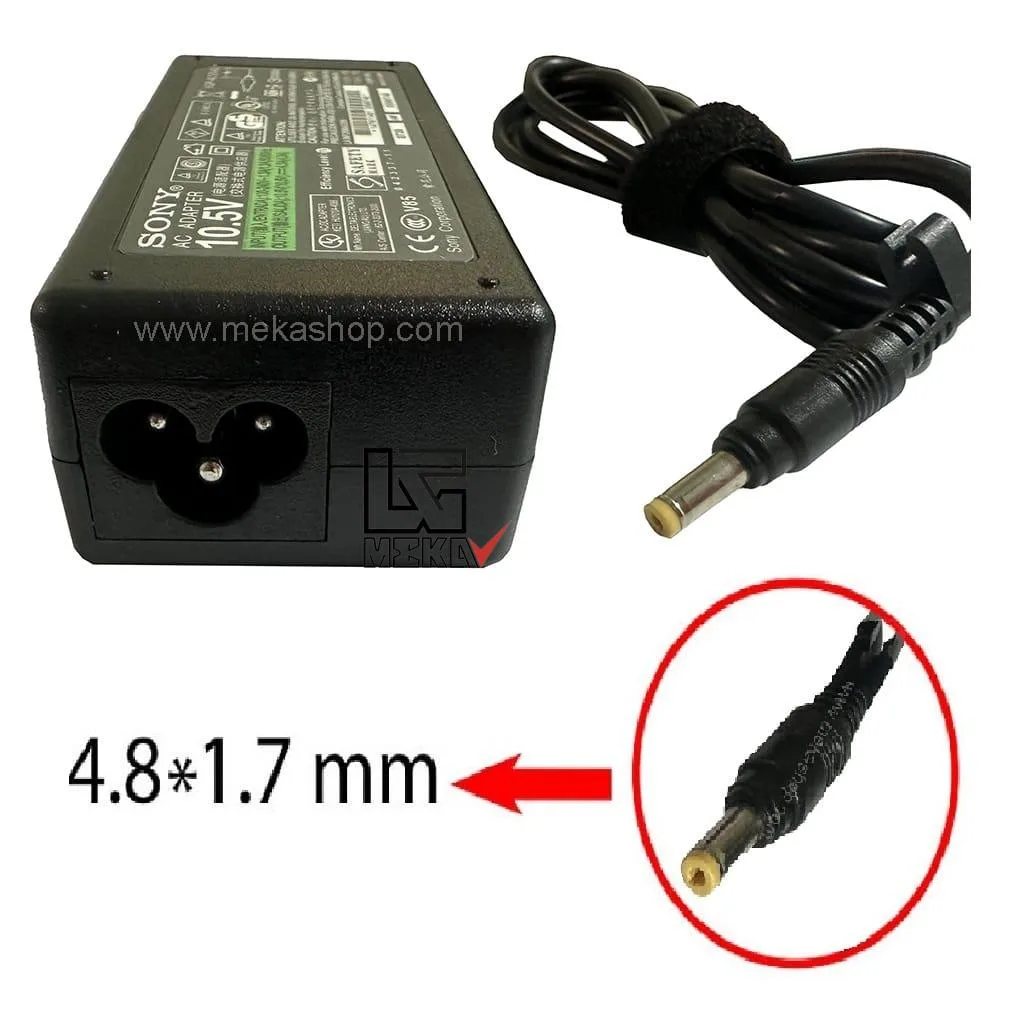 Sony-10.5V-4.3A-4.8-1.7