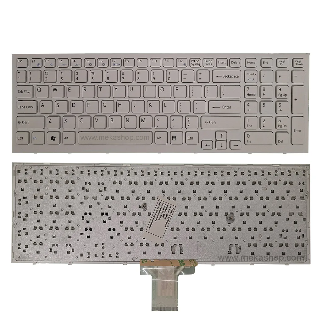 Sony EB کیبورد سفید