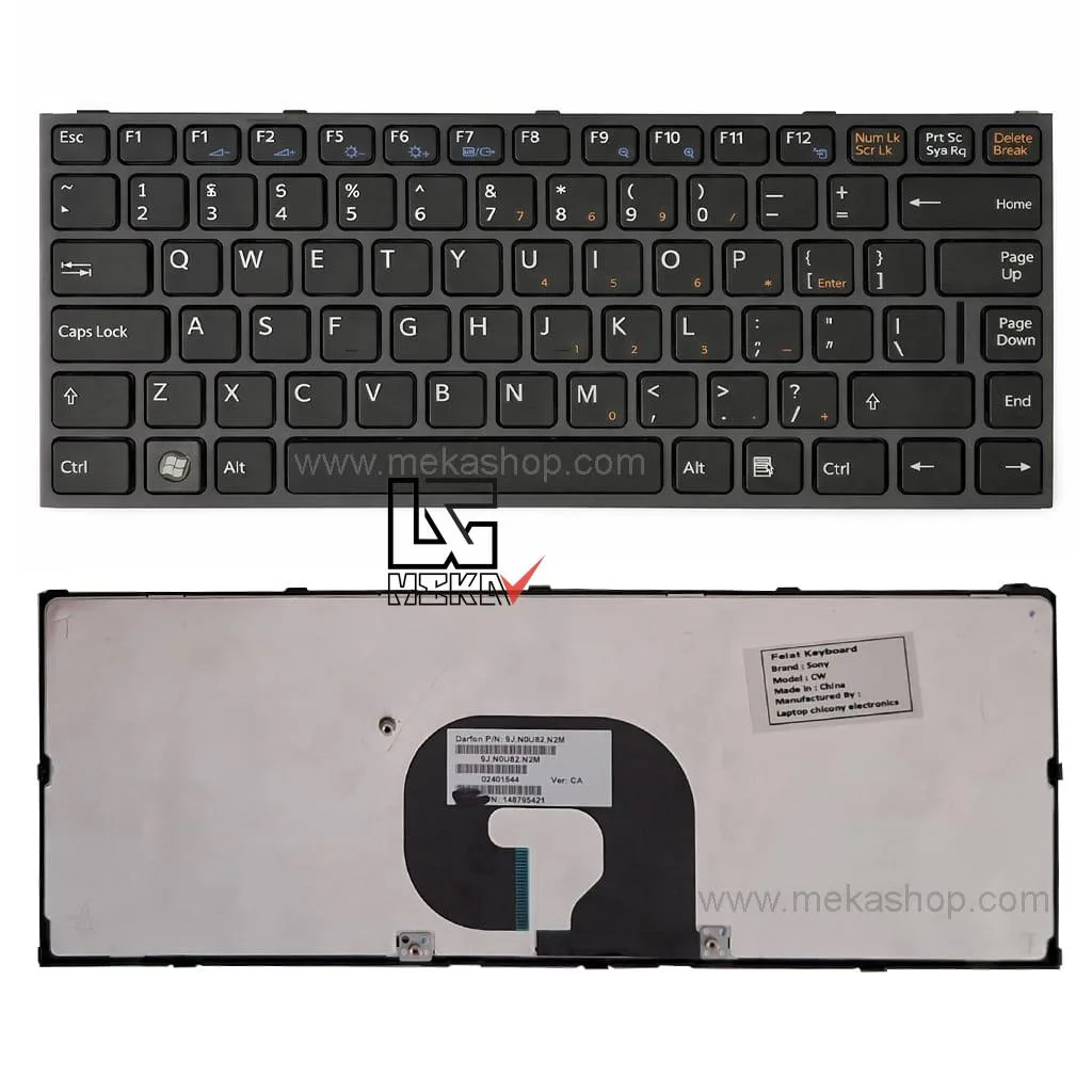 Sony-VPC-Y-خاکستری