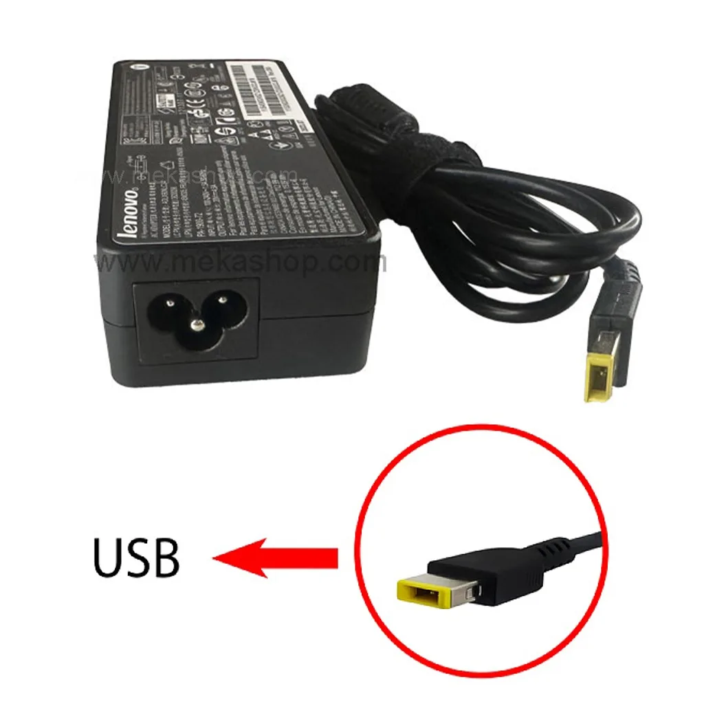 20v 4.5a USB