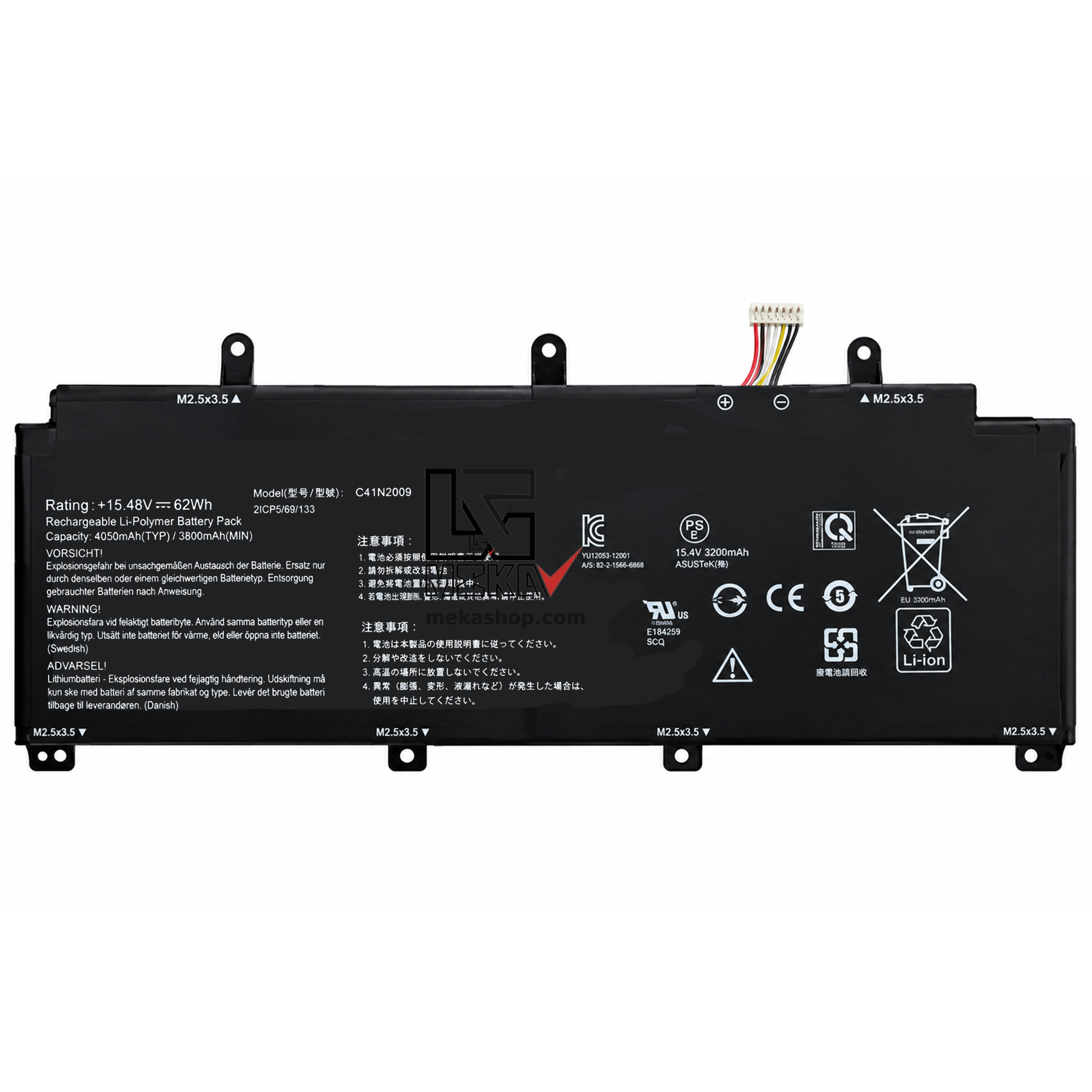 باتری لپ تاپ ایسوس Asus ROG Flow X13 GV301QH مدل C41N2009