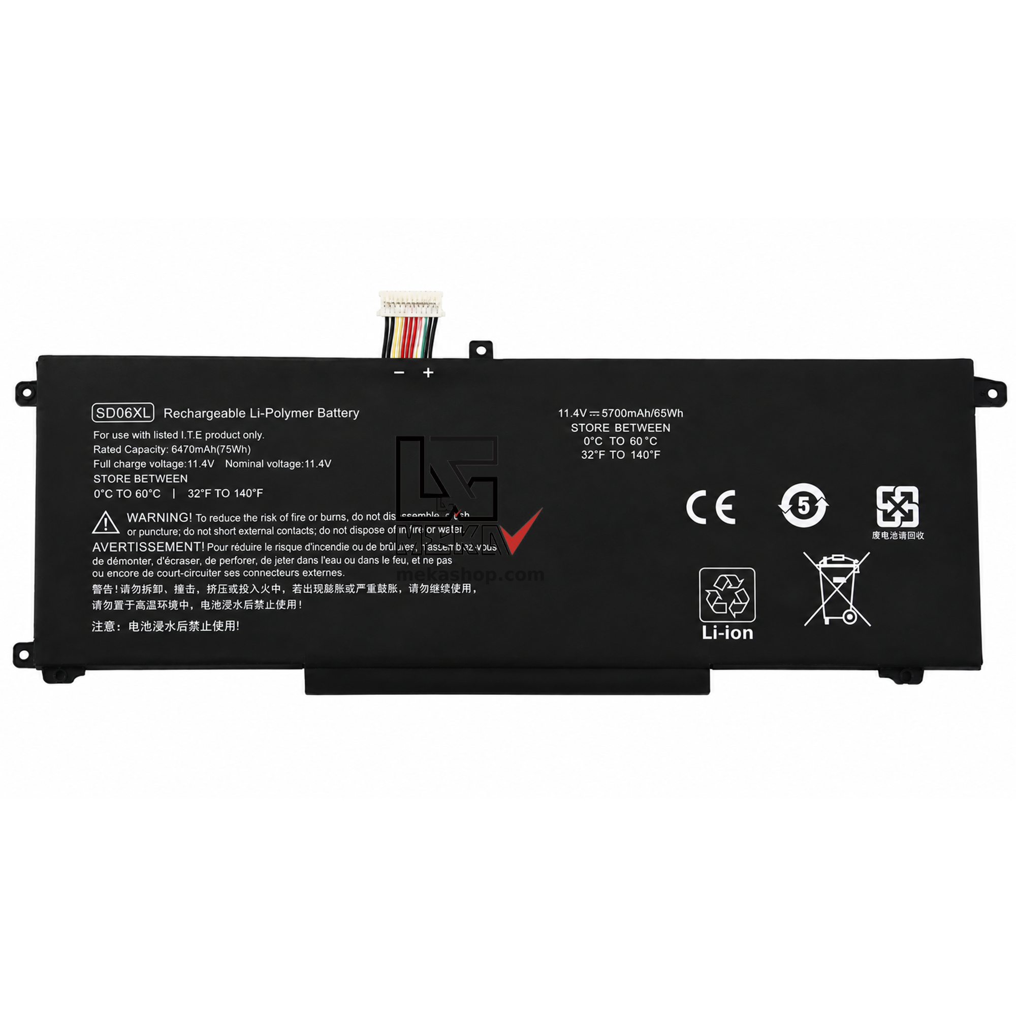 باتری لپ تاپ اچ پی HP Omen 15-EK...