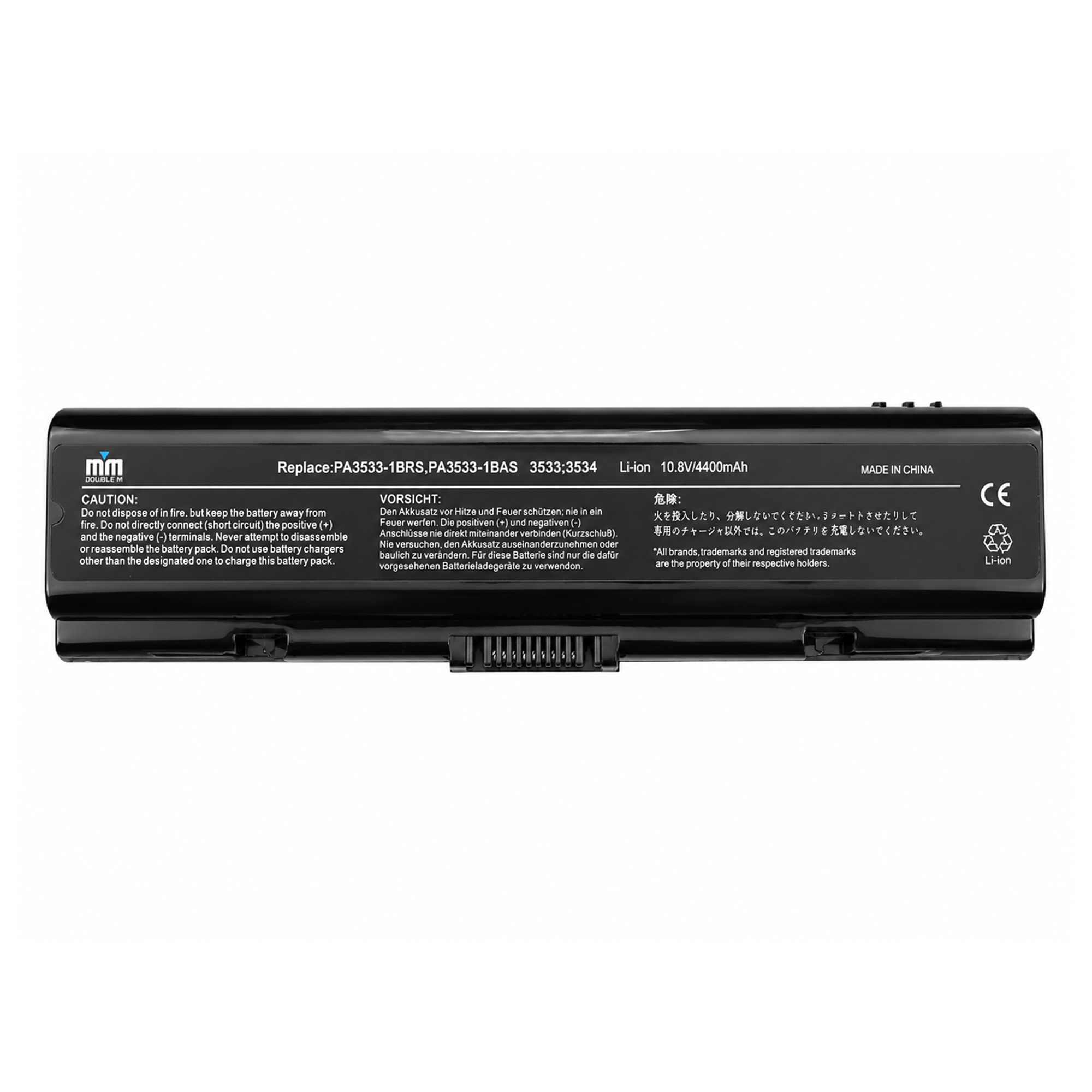 باتری لپ تاپ توشیبا Toshiba Satellite مدل PA3534U-1BRS