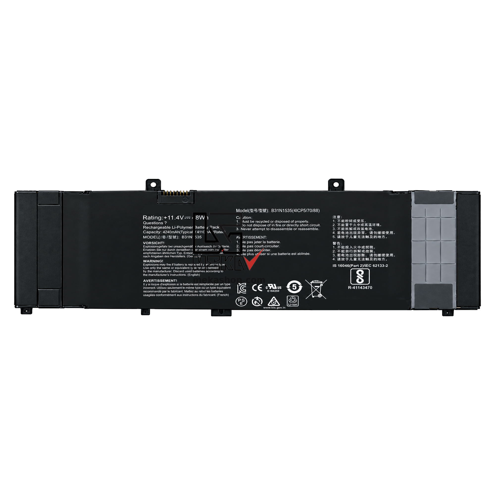 باتری اورجینال لپ تاپ ایسوس UX310 مدل B31N1535