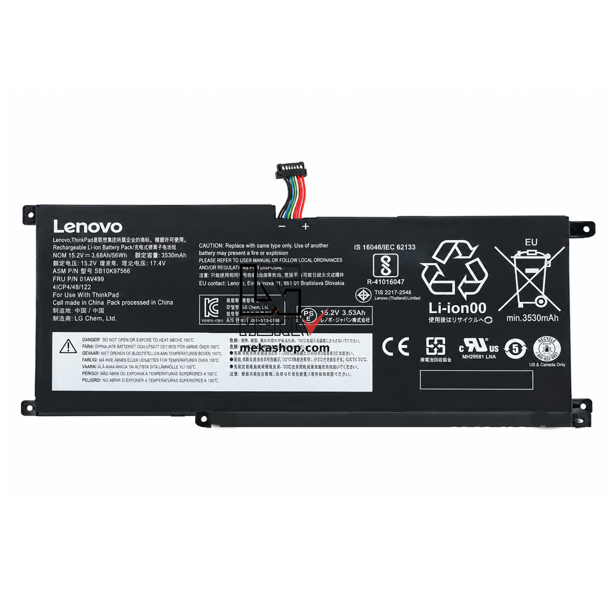 باتری Lenovo مدل 01AV439 مناسب لپ تاپ ThinkPad X1