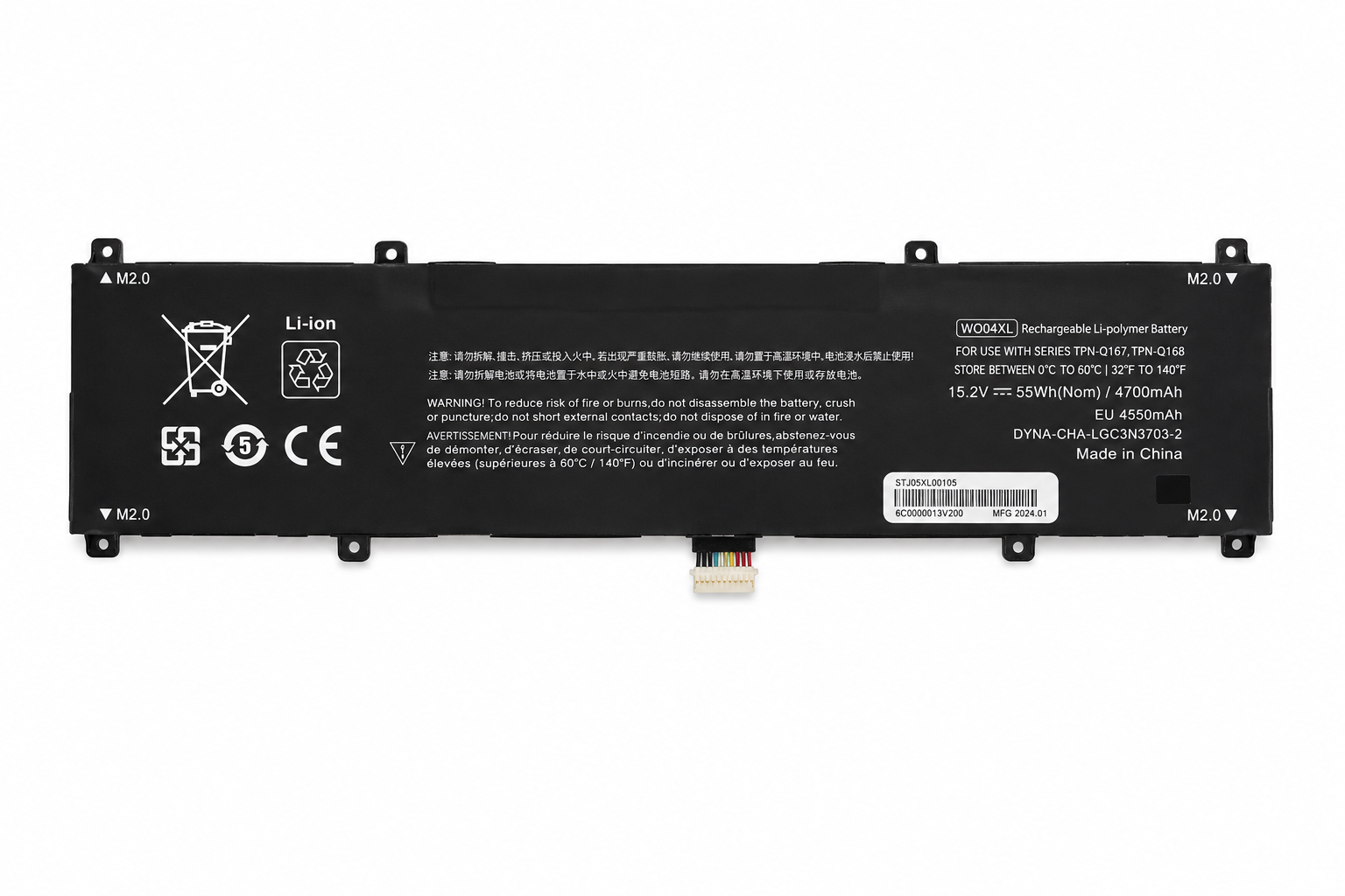 باتری لپ تاپ HP Victus 16-FA مدل WK04XL