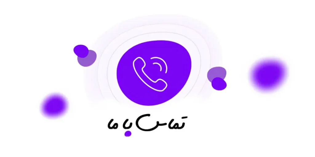 کیبورد لپ تاپ لنوو-5