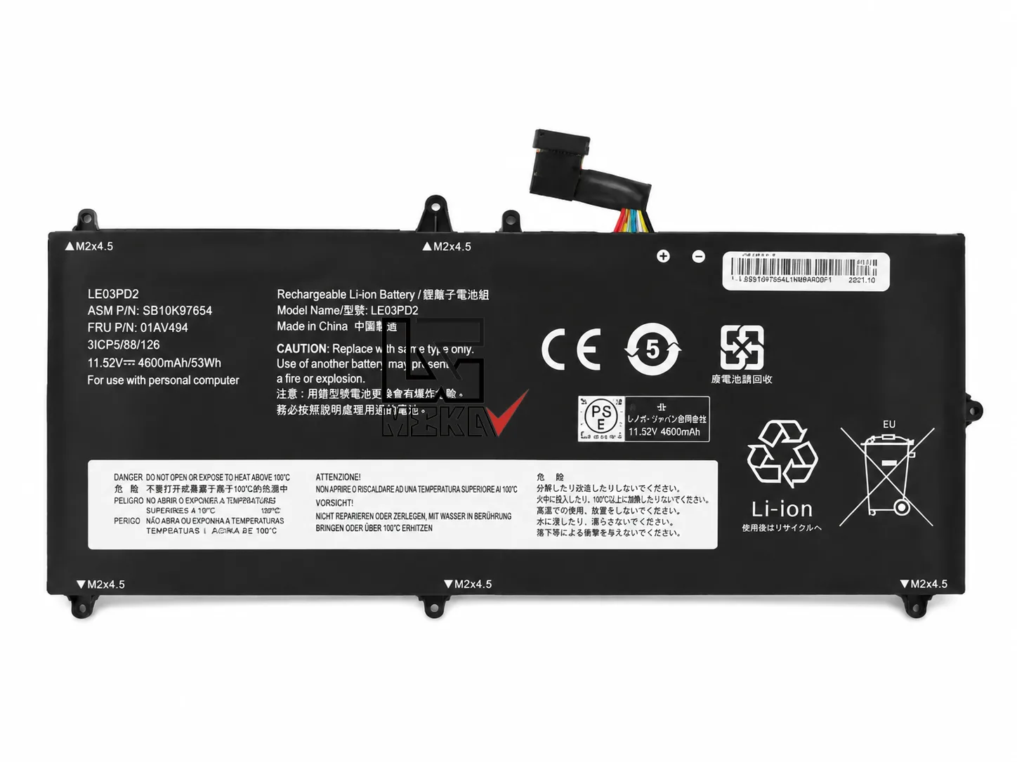باتری لپ تاپ Lenovo ThinkPad T490s مدل L18C3PD2
